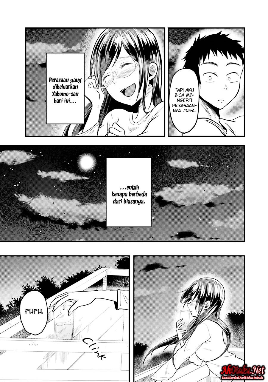 Yakumo-san wa Ezuke ga Shitai. chapter 21